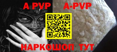 MDMA Premium VHQ Бузулук