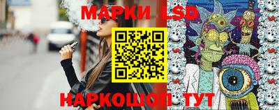 каннабис Бугуруслан