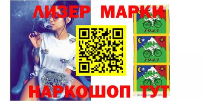 MDMA Premium VHQ Бузулук