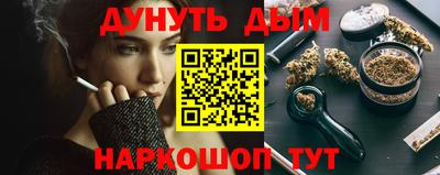 MDMA Premium VHQ Бузулук