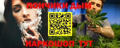 MDMA Premium VHQ Бузулук