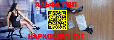 MDMA Premium VHQ Бузулук
