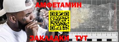 MDMA Premium VHQ Бузулук