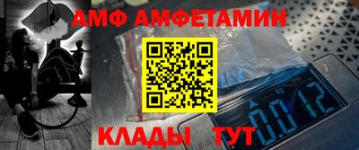 MDMA Premium VHQ Бузулук