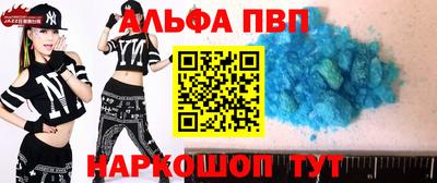 MDMA Premium VHQ Бузулук