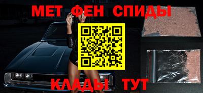 MDMA Premium VHQ Бузулук
