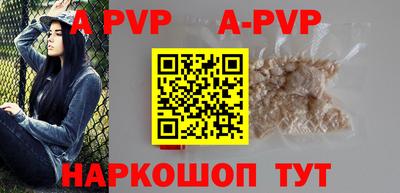MDMA Premium VHQ Бузулук