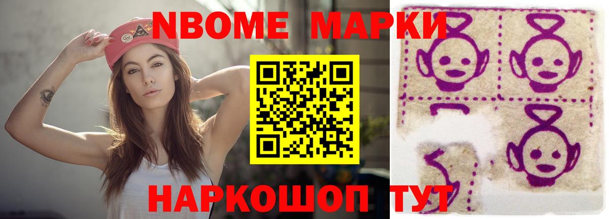 ЛСД экстази ecstasy Чебоксары